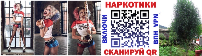 Купить АМФ  Меф мяу мяу  КОКАИН  ГАШИШ  МАРИХУАНА  Старый Крым