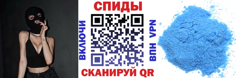 Амфетамин 98%  Купить где  Старый Крым 