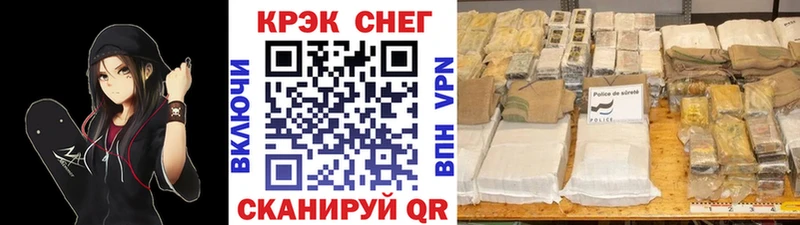 КОКАИН Columbia Старый Крым