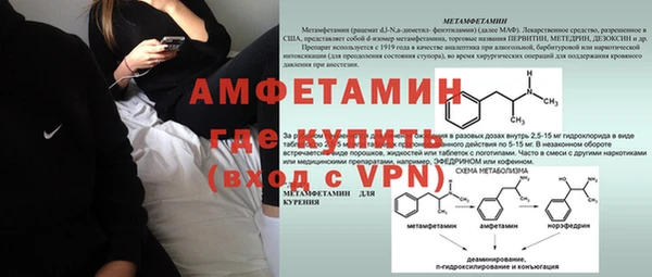 марки nbome Бронницы