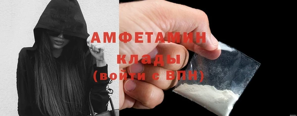 марки nbome Бронницы