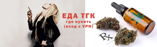 марки nbome Бронницы
