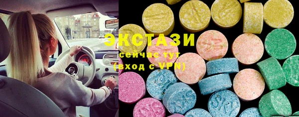соль курить ск Нея