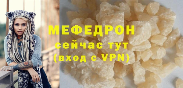 марки nbome Бронницы