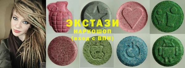 марки nbome Бронницы
