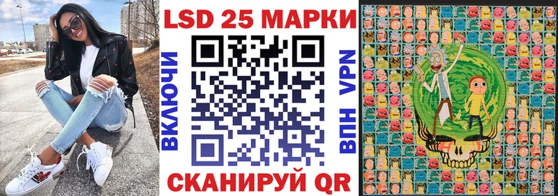 Купить где  Старый Крым  Марки NBOMe 1,8мг 